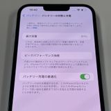 iPhone 13 Pro Max 256GB ֥롼 SIMå