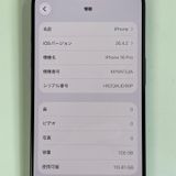iPhone 16 Pro 128GB �֥�å������˥��� SIM���å������