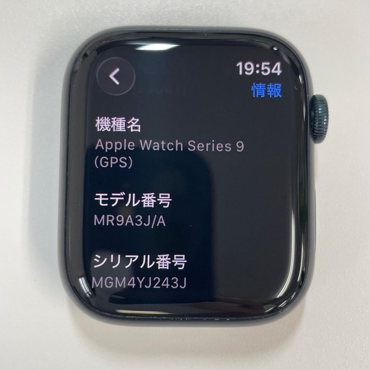 Apple Watch Apple Watch Series 9 45mm GPS �ߥåɥʥ���