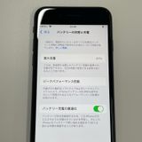���������¡��� iPhone SE(��2����) 64GB �֥�å� SIM���å������