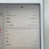 iPad ��8���� WiFi 32GB �������