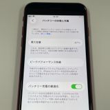 iPhone SE(��3����) 128GB ��å� SIM���å������