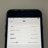 iPhone SE(3) 64GB ߥåɥʥ SIMå