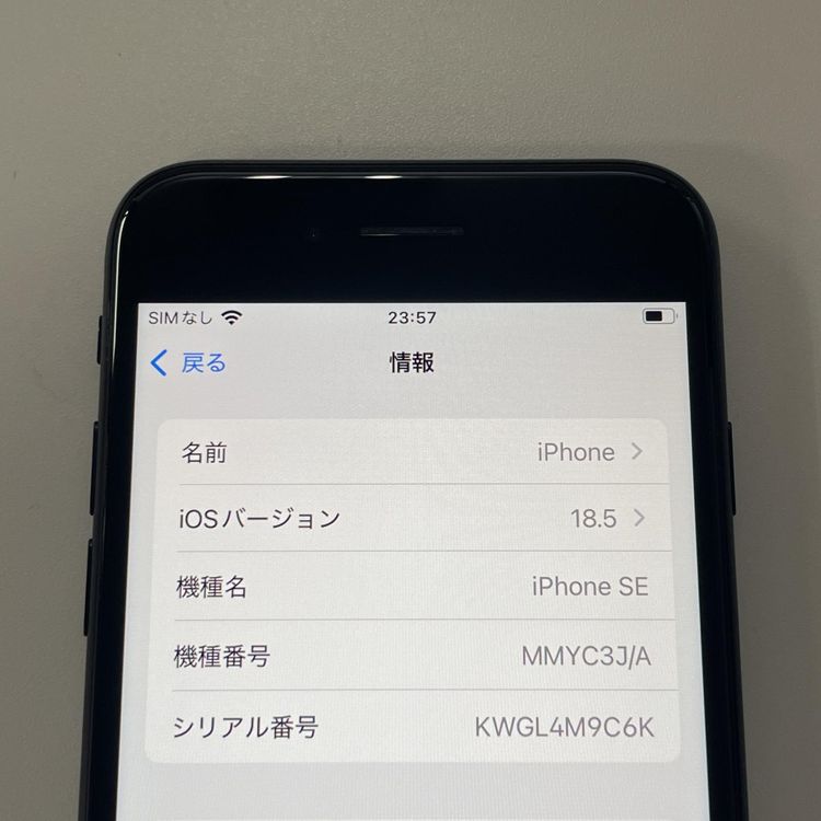 iPhone SE(3) 64GB ߥåɥʥ SIMå