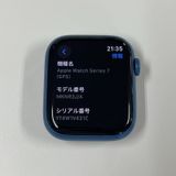 Apple Watch  45mm GPS ֥롼