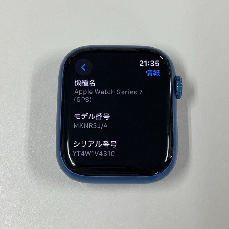 Apple Watch  45mm GPS ֥롼