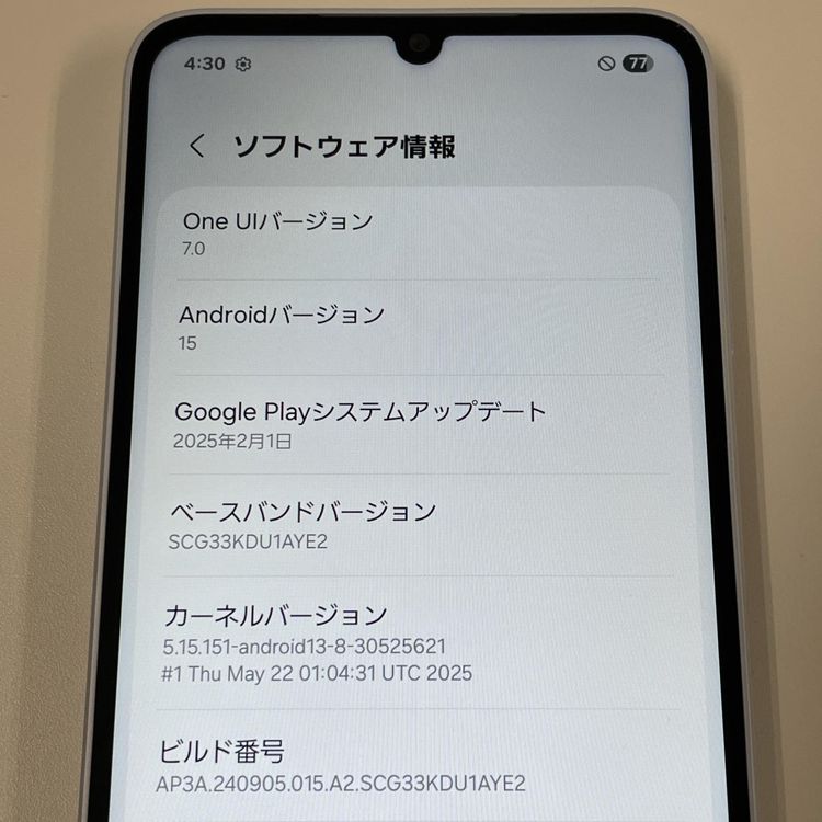 ¡ Galaxy A25 5G SCG33 饤ȥ֥롼 SIMå