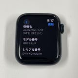 Apple Watch Apple Watch SE 2 40mm GPS ߥåɥʥ