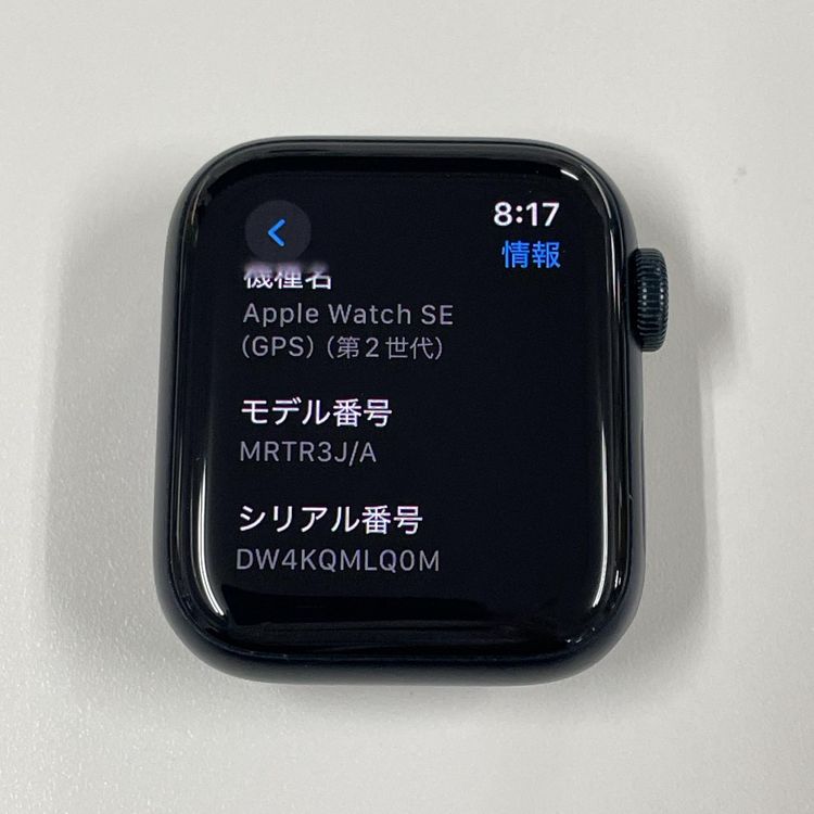 Apple Watch Apple Watch SE 2 40mm GPS ߥåɥʥ
