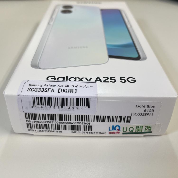 ���������¡��� Galaxy A25 5G SCG33 �饤�ȥ֥롼 SIM���å������