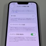 iPhone 14 256GB �ѡ��ץ� SIM���å������