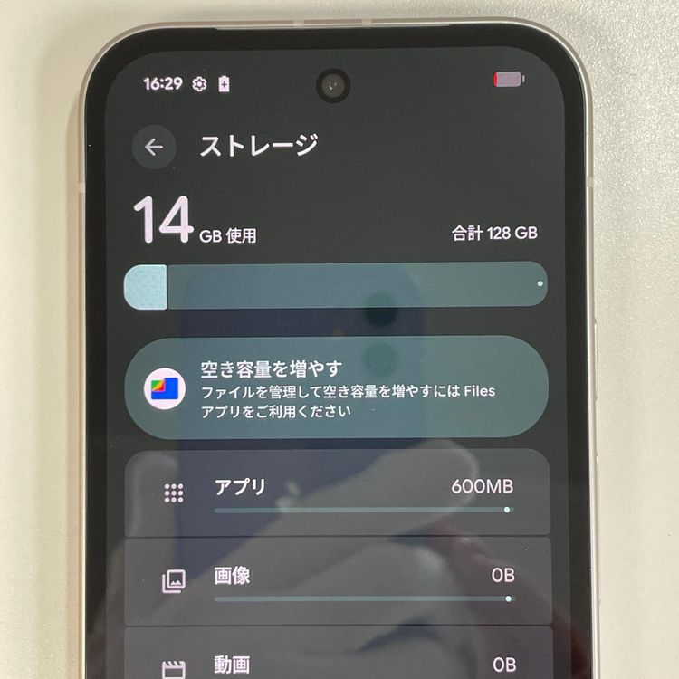 Google Pixel 9a Pixel 9a 128GB �ݡ������ SIM���å������