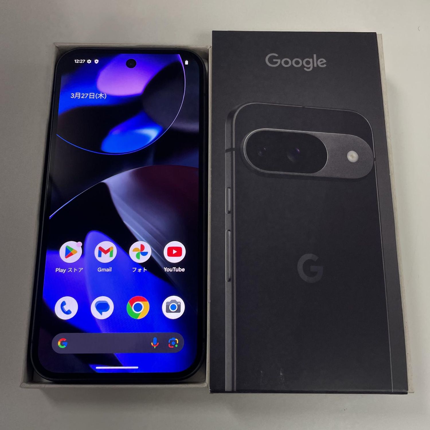ムスビー｜Google Pixel 9 Pixel 9 128GB Obsidian SIMロック解除済 