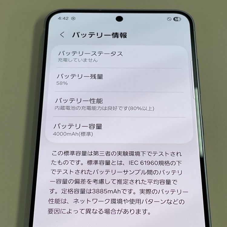 ���������¡��� Galaxy S25 Galaxy S25 ���������֥롼 SIM���å������