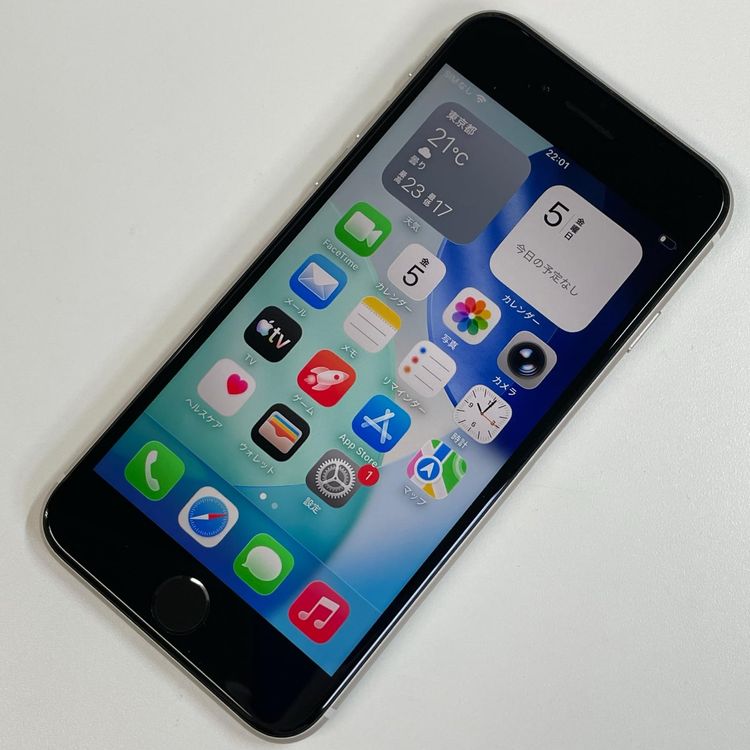 ���������¡��� iPhone SE(��3����) 64GB �������饤�� SIM���å������