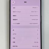 iPhone 16 Pro 128GB �֥�å������˥��� SIM���å������