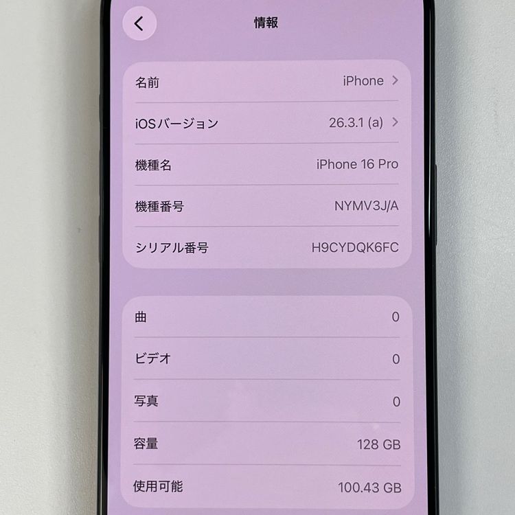 iPhone 16 Pro 128GB �֥�å������˥��� SIM���å������