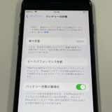 ���������¡��� iPhone SE(��2����) 64GB �֥�å� SIM���å������