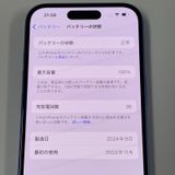 iPhone 16 128GB ȥޥ SIMå