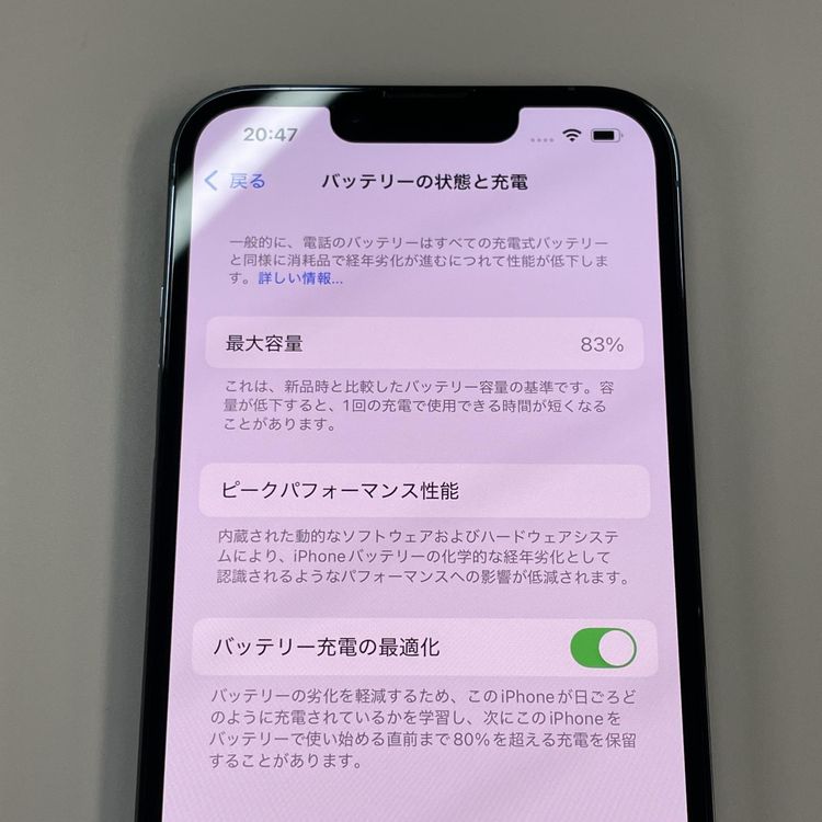 ���������¡��� iPhone 13 Pro 128GB ������֥롼 SIM���å������