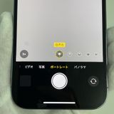 iPhone 14 Pro 256GB �ǥ����ץѡ��ץ� SIM���å������