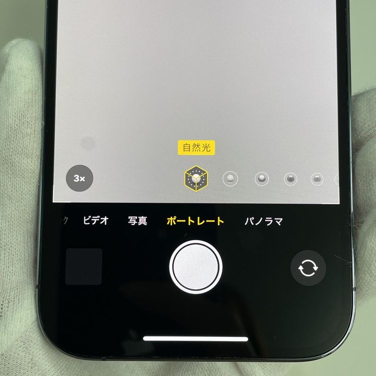 iPhone 14 Pro 256GB �ǥ����ץѡ��ץ� SIM���å������