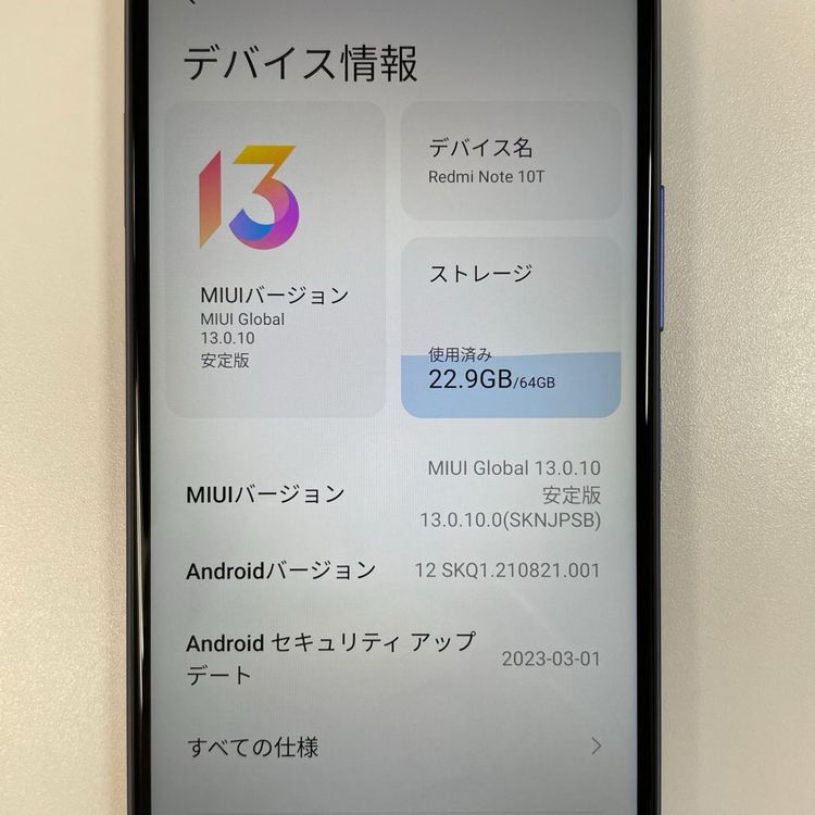 ���������¡��� Redmi Note 10T A101XM �ʥ��ȥ�����֥롼 SIM���å������