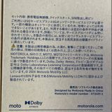 ���������¡��� moto g64y 5G A401MO ���ڡ����֥�å� SIM���å������