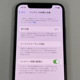 ���������¡��� iPhone 11 Pro 256GB ������� SIM���å������