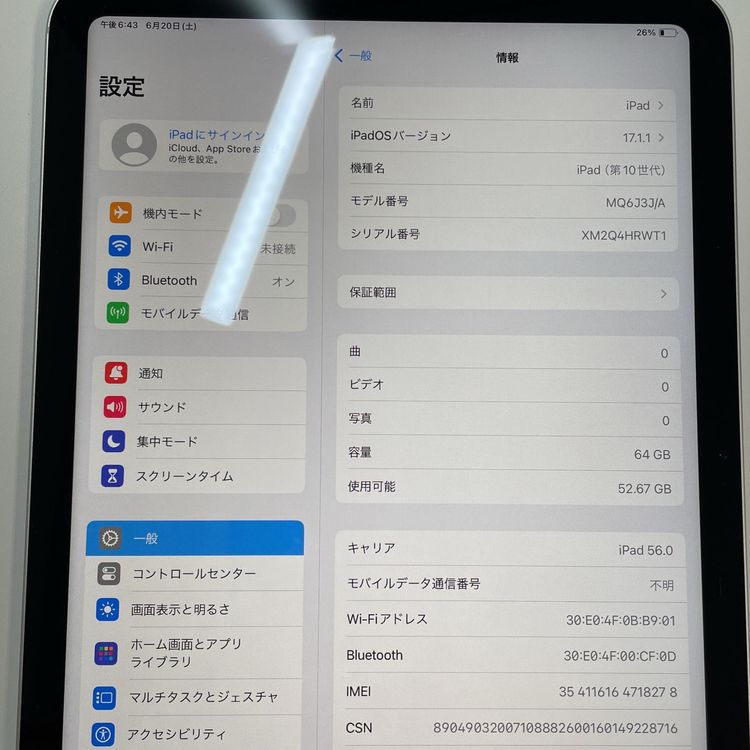 iPad ��10���� WiFi+Cellular 64GB ����С� SIM���å������