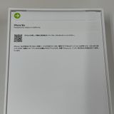 iPhone 16e 128GB ۥ磻 SIMå