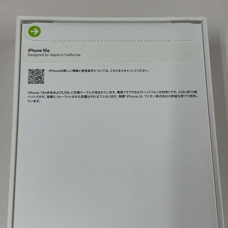 iPhone 16e 128GB ۥ磻 SIMå