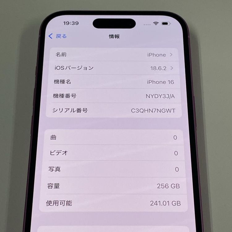 iPhone 16 256GB �ԥ� SIM���å������