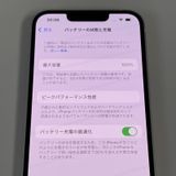 iPhone 14 128GB �������饤�� SIM���å������