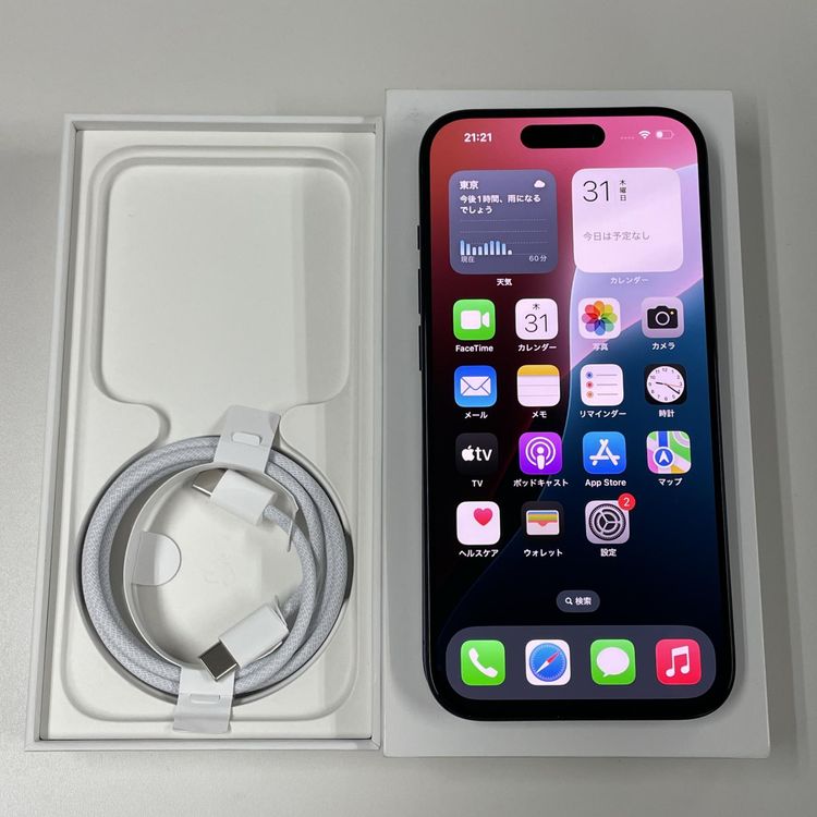 iPhone 15 Pro 256GB ֥롼˥ SIMå