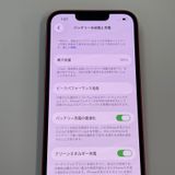 ���������¡��� iPhone 13 128GB ��å� SIM���å������