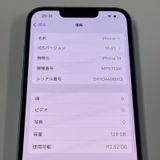 iPhone 14 128GB ֥롼 SIMå