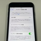 ¡ iPhone SE(3) 64GB ߥåɥʥ SIMå