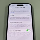 iPhone 14 Pro 128GB ڡ֥å SIMå