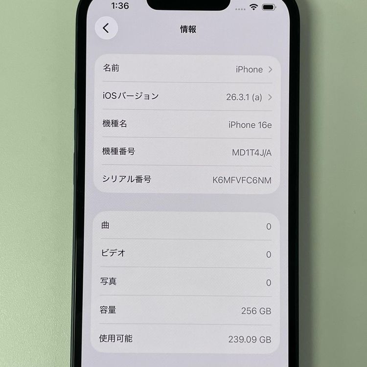 iPhone 16e 256GB �֥�å� SIM���å������