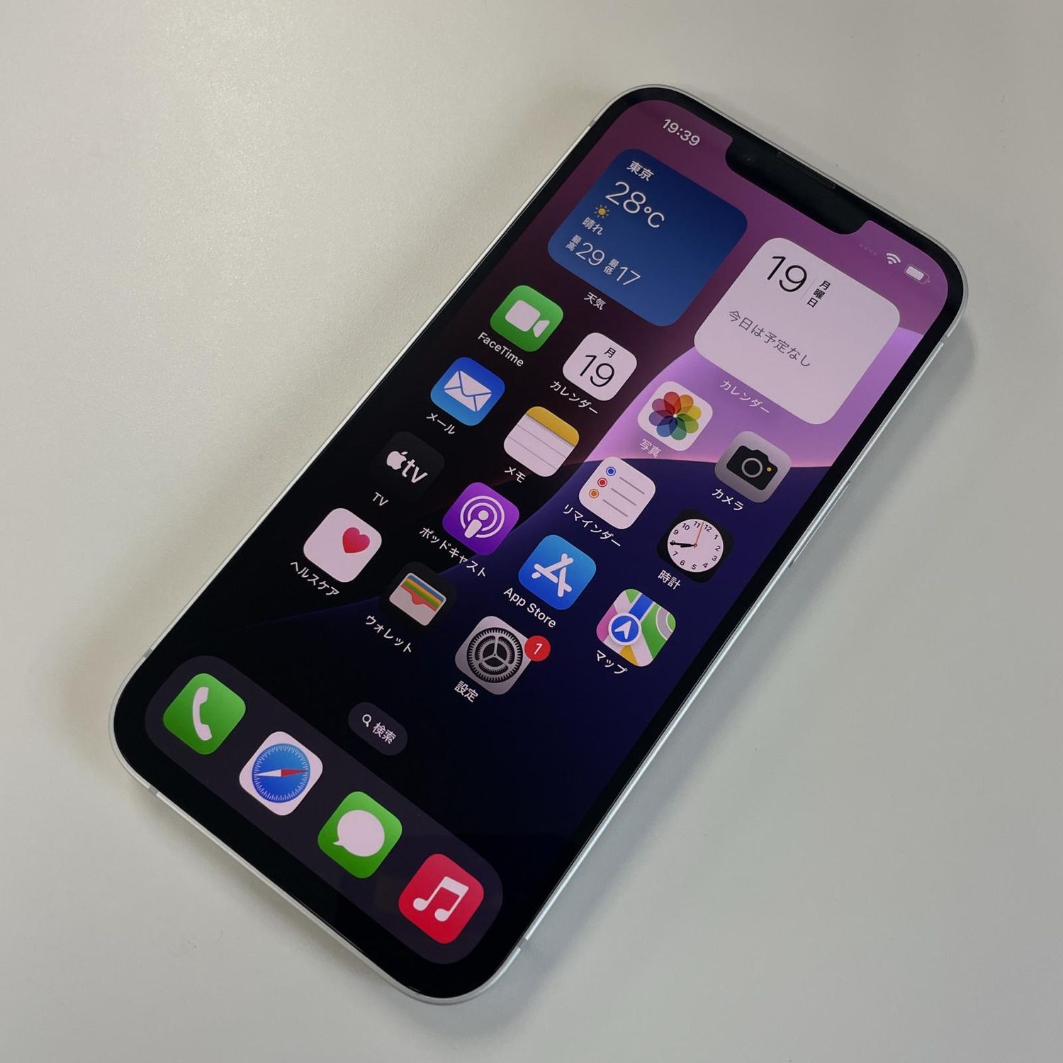 ムスビー｜iPhone 16e 128GB ホワイト SIMロック解除済【iPhone16e