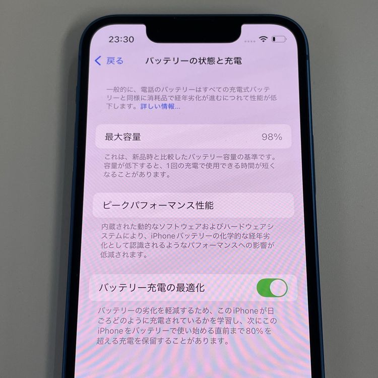 iPhone 13 mini 256GB �֥롼 SIM���å������