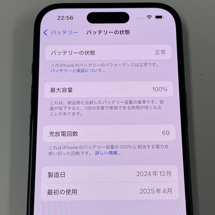 iPhone 15 128GB ֥å SIMå