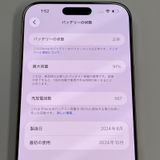 ���������¡��� iPhone 16 Pro Max 256GB �ǥ����ȥ����˥��� SIM���å������