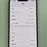 ���������¡��� iPhone 16e 128GB �ۥ磻�� SIM���å������