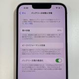 ���������¡��� iPhone 14 128GB �ѡ��ץ� SIM���å������