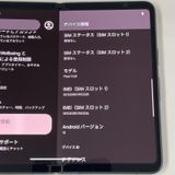 ���������¡��� Pixel Fold Pixel Fold Obsidian SIM���å������