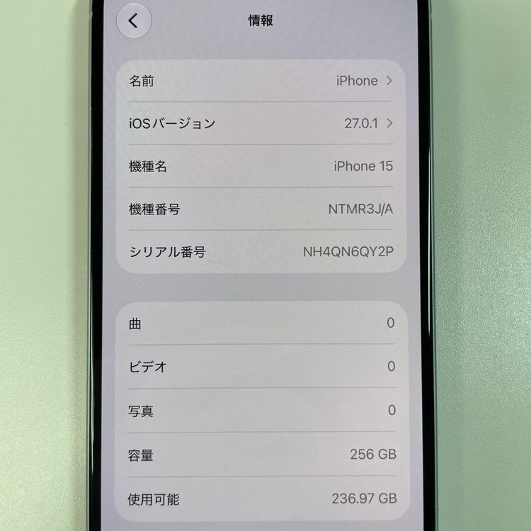 ���������¡��� iPhone 15 256GB �֥롼 SIM���å������
