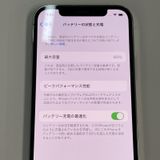 ���������¡��� iPhone 12 Pro 128GB ����С� SIM���å������