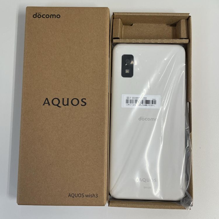 ���������¡��� AQUOS wish3 SH-53D �ۥ磻�� SIM���å������